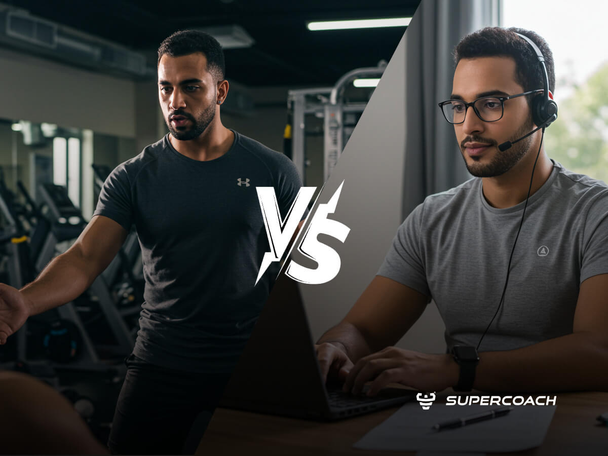 الفرق بين مدرب الجيم والمدرب الاونلاين